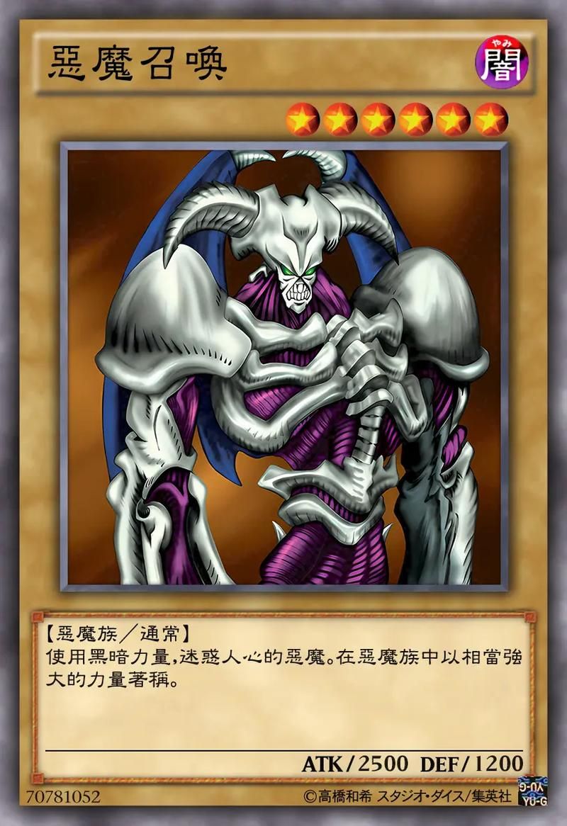 【SLG】 恶灵召唤 PC+安卓完结汉化版+全CG 【600M】【网盘下载】