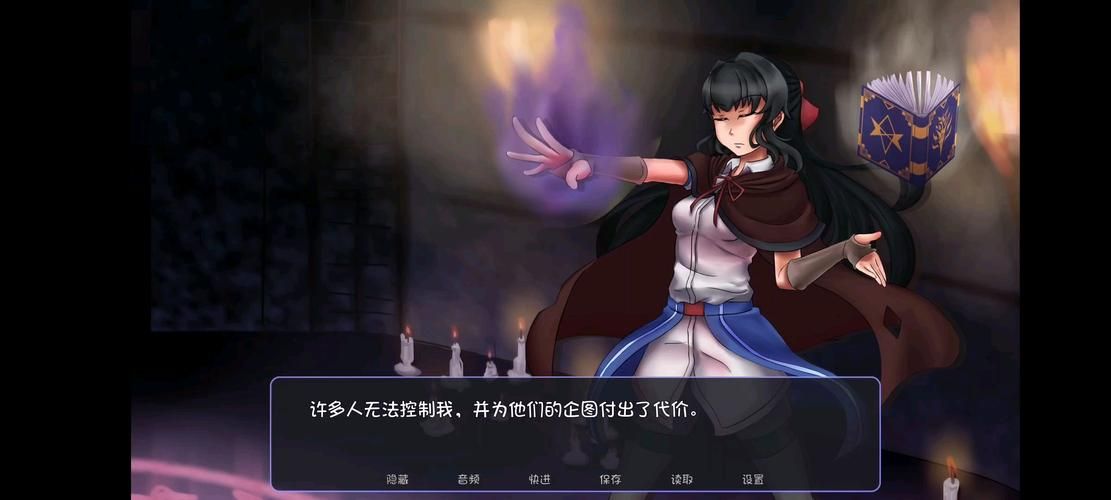 【SLG】 惡靈召喚 PC+安卓完結漢化版+全CG 【600M】【網盤下載】