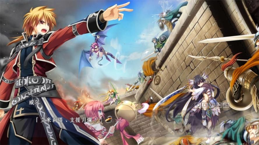 【SLG】 神採之炼金术名匠 v2.0中文版 归档 【5G】【百度云下载】