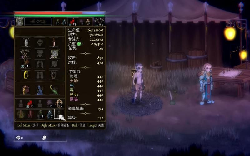 【SLG】 祭献之岛 The Island Of Oblation V0.1 PC 安卓系统精翻中文版 【2G】【百度云下载】