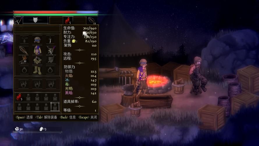 【SLG】 祭献之岛 The Island Of Oblation V0.1 PC 安卓系统精翻中文版 【2G】【百度云下载】 【SLG】 祭献之岛 The Island Of Oblation V0.1 PC 安卓系统精翻中文版 【2G】【百度云下载】