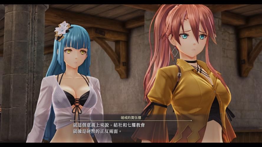 【SLG】 穿梭时空 EP10 中文版【PC 安卓系统】【3.9G】【百度云下载】