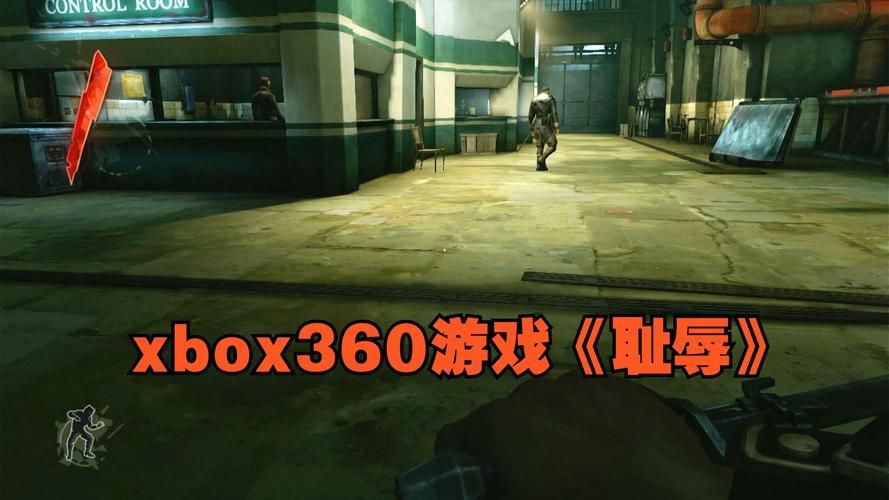 【SLG】 耻辱3 简体中文版汉化版 全CG归档【新简体中文版／全CV】【3.6G】【百度云下载】