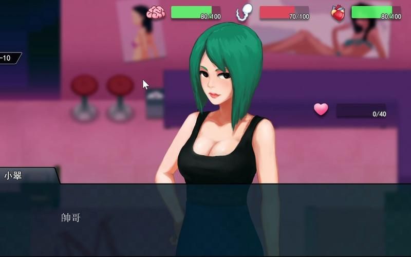 【SLG】 職場狂想曲 v1.5.4 Steam官方网汉语步兵版 DLC 存檔【網盤下载】