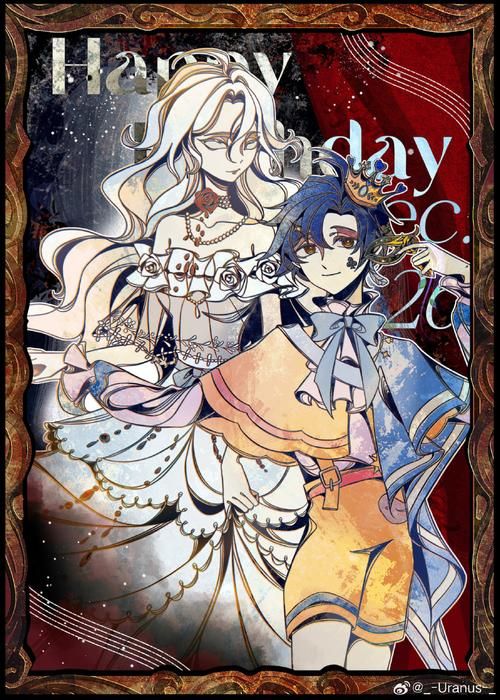 【SLG】 腐坏钻戒 Ver0.5 PC 安卓系统中文版 【1.2G】【百度云下载】