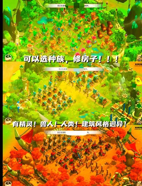 【SLG】 远古觉醒 此次变成了传说中的勇士呢（受）（V1.0）【百度云下载】