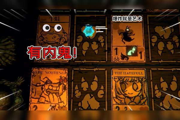 【SLG】 邪惡冥刻(InfraSpace)【百度云下载】