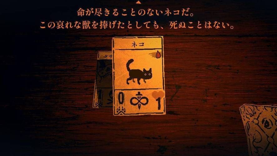 【SLG】 邪惡冥刻(InfraSpace)【百度云下载】