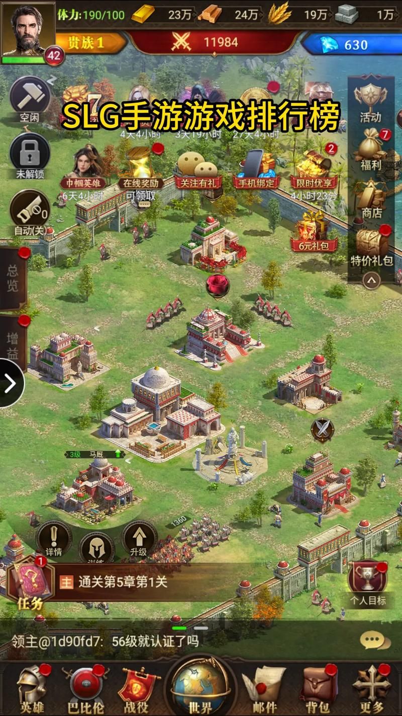 【SLG】100亿战斗力美人战士【1.4G】【网盘下载】