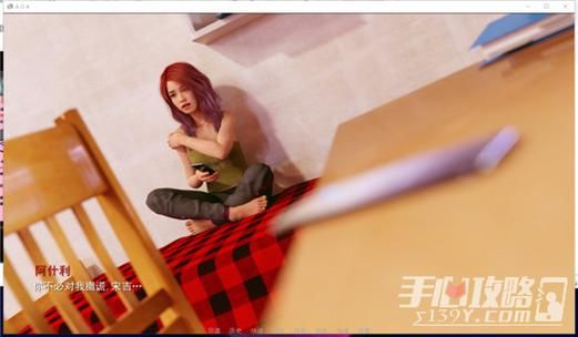 【SLG】AOA紳士學院 EP3 Gold 官方英文版【PC+安卓／2G】【網盤下載】