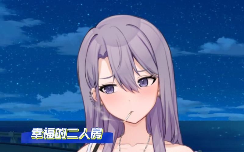 【SLG】Double Homework 双份作业 Ep1-Ep7汉化版【1.53G】【网盘下载】