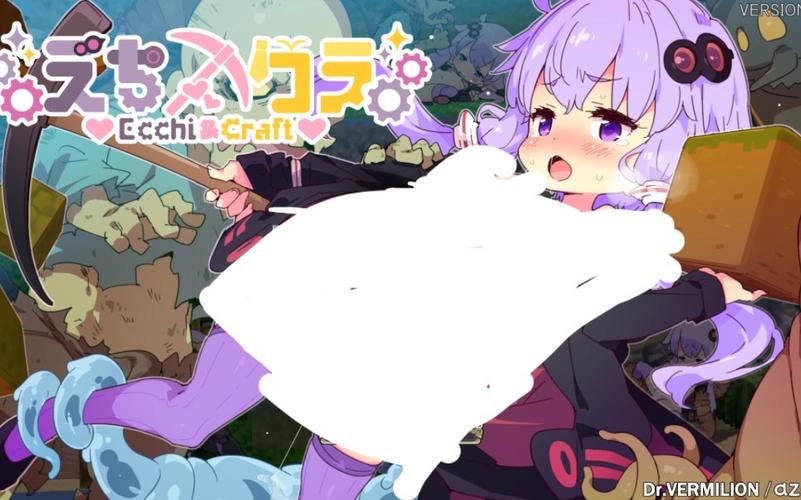 【SLG】Ecchi老师-1-9+圣诞节特别篇【10G】【网盘下载】