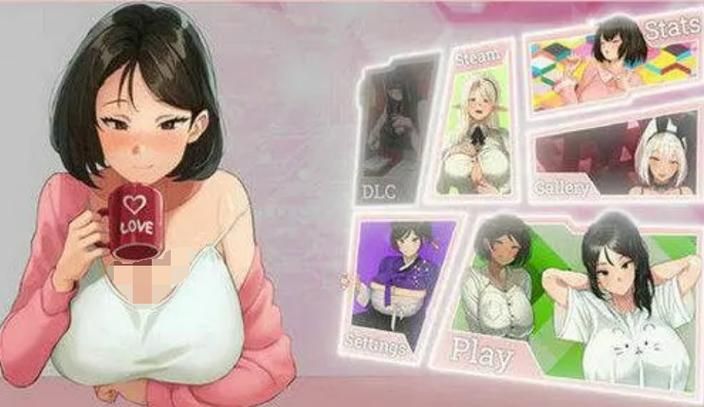 【SLG】Yogurt! 酸奶之爱 官方中文步兵版／付连点神器【1.04G】【网盘下载】