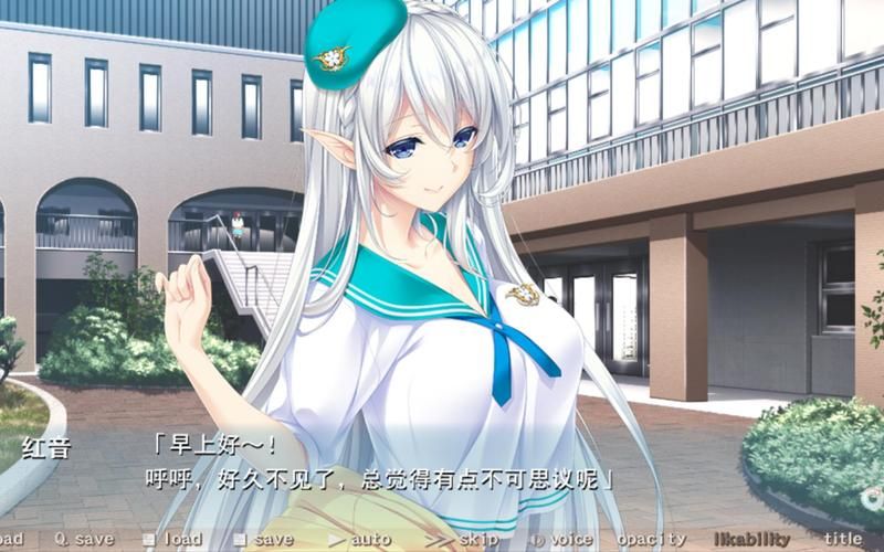 【SLG】【Love SM ラブesエム中文硬盤版】【1.01G】【網盤下載】
