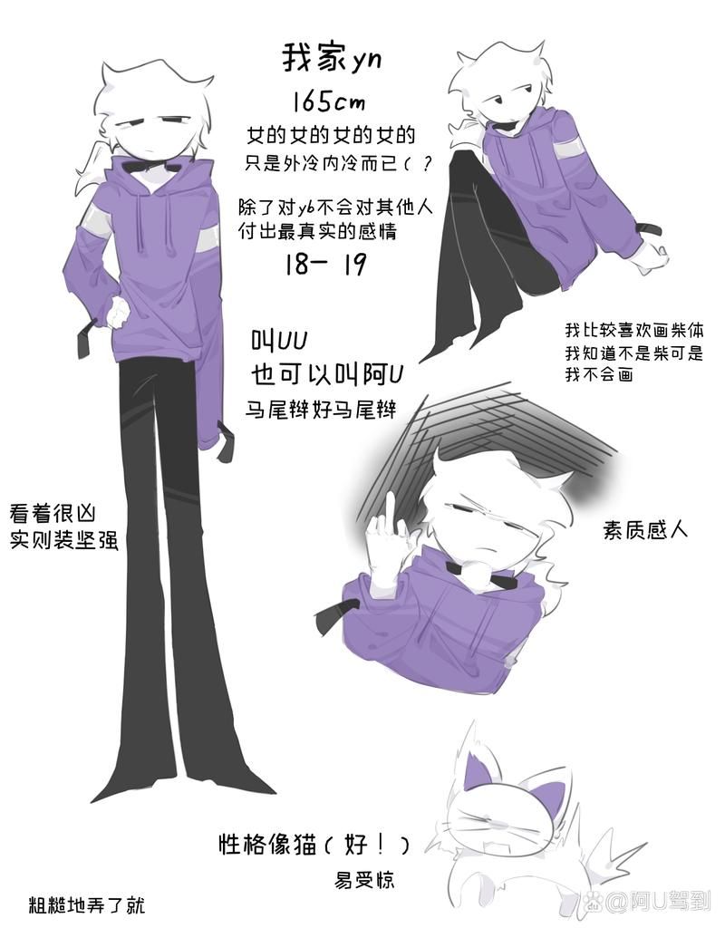 【SLG】【Myriam方案日常生活与探寻 CH2.06b】【PC 安卓系统／1.5G】【百度云下载】