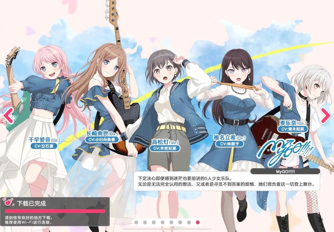 【SLG】【Myriam方案日常生活与探寻 CH2.06b】【PC 安卓系统／1.5G】【百度云下载】