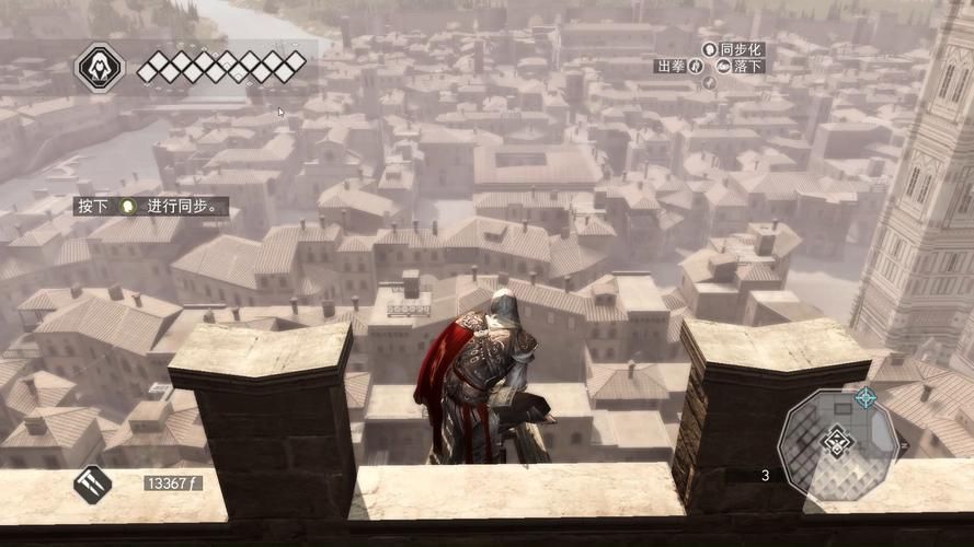 【SLG】【信仰之躍 CH2.0.22完整精翻漢化版PC+安卓】【2G】【網盤下載】