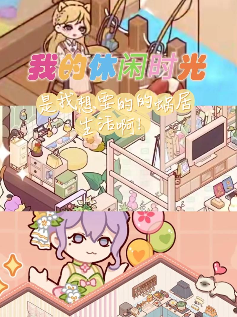 【SLG】【假日时光 Holiday-Time 官方中文步兵版】【300M／PC游戏】【百度网盘下载】