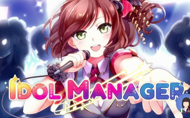 【SLG】【偶像經理人／Idol Manager】【網盤下載】
