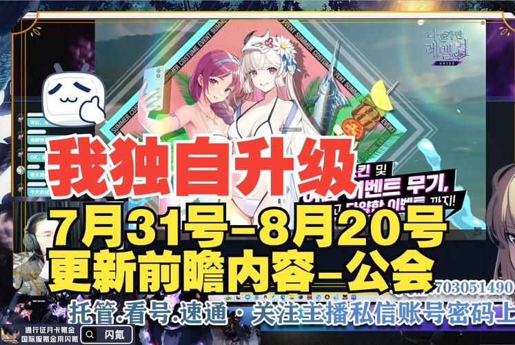 【SLG】【再度單身 V0.6 精翻漢化版PC+安卓】【3.3G】【網盤下載】