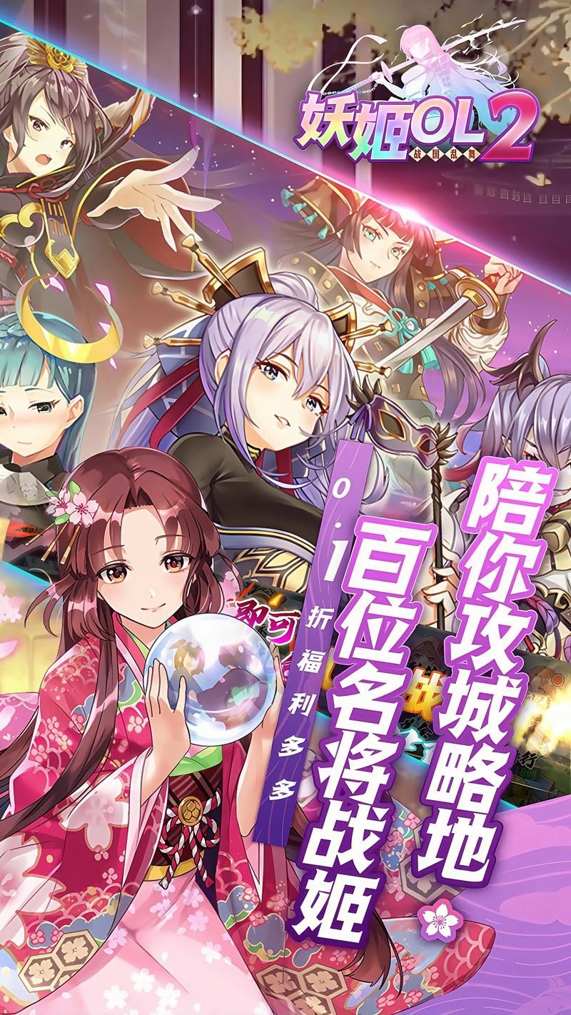 【SLG】【妖語 V3.0Another Secret中文步兵／附存檔】【1G】【網盤下載】