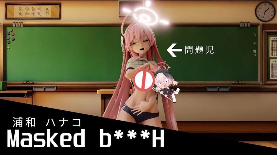 【SLG】【孫！花子／環／公子全系列整合 1~3完整版 吉野紅葉】【1G】【網盤下載】