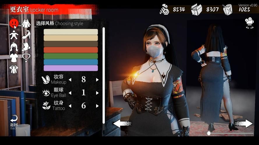 【SLG】【安妮的學生時代v0.7 精翻漢化版+全CG】【PC+安卓／更新／4G】【網盤下載】