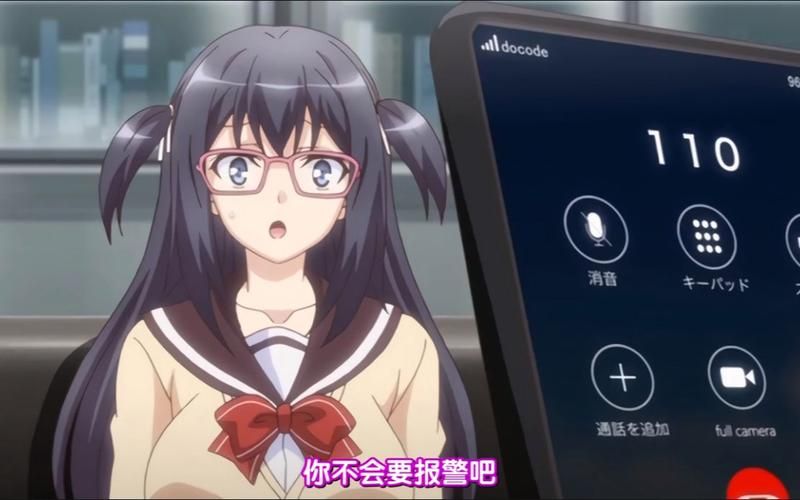 【SLG】【少女便利店【1.4G】【網盤下載】】