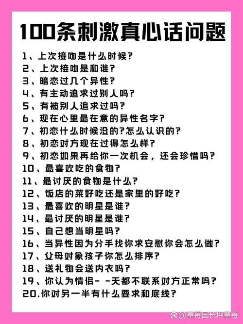 【SLG】【情感问题V0.4 简体中文】【PC 安卓系统／2G】【百度云下载】