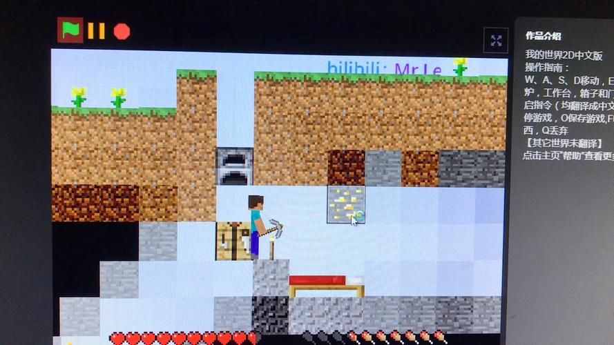 【SLG】【我俩的世界末日官方网汉化版】【1G】【百度云下载】