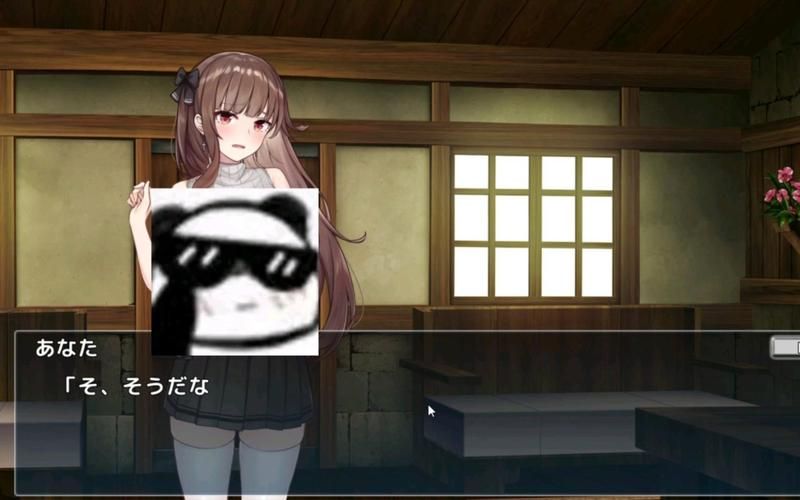 【SLG】【我在帝都有傢店~ ある帝都のある店で 付全CG包】【1.4G】【網盤下載】