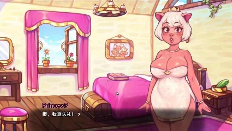 【SLG】【我的生植活動記錄!精翻漢化完結步兵版】【400M】【網盤下載】 【SLG】【我的生植活動記錄!精翻漢化完結步兵版】【400M】【網盤下載】