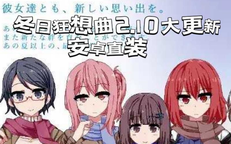 【SLG】【撒嬌鬼！極樂夏日 V2.04 Append 整合漢化作弊版+存檔】【2G】【網盤下載】