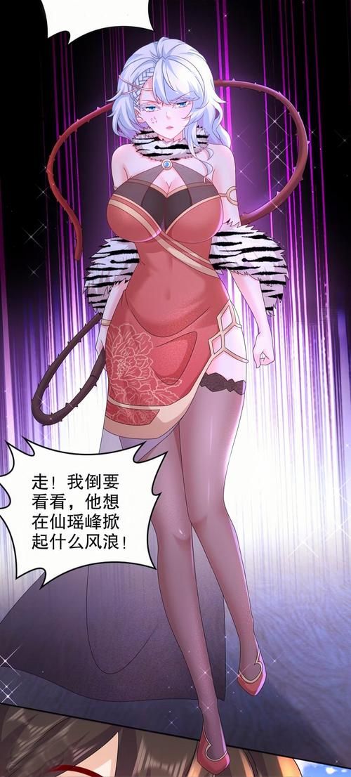 【SLG】【救妞大冒險！Save The Girl 官方中文步兵版】【500M】【網盤下載】