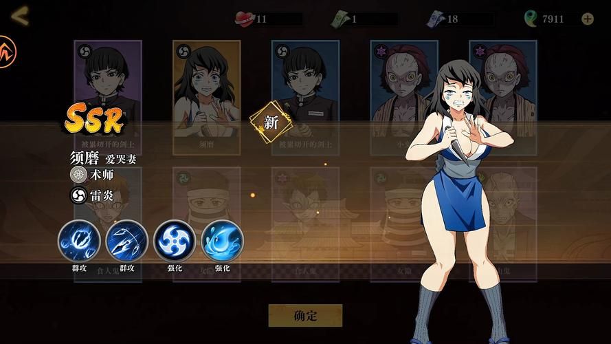 【SLG】【救妞大冒險！Save The Girl 官方中文步兵版】【500M】【網盤下載】