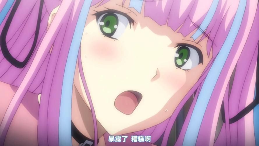 【SLG】【極限！癡漢特異點！DL完整正式版+全CG存檔】【新作／全CV／1.9G】【網盤下載】