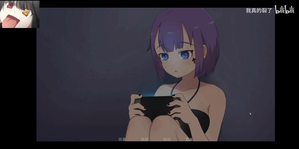 【SLG】【死神薇兒！完結漢化版+全CG】【PC+安卓／800M】【網盤下載】