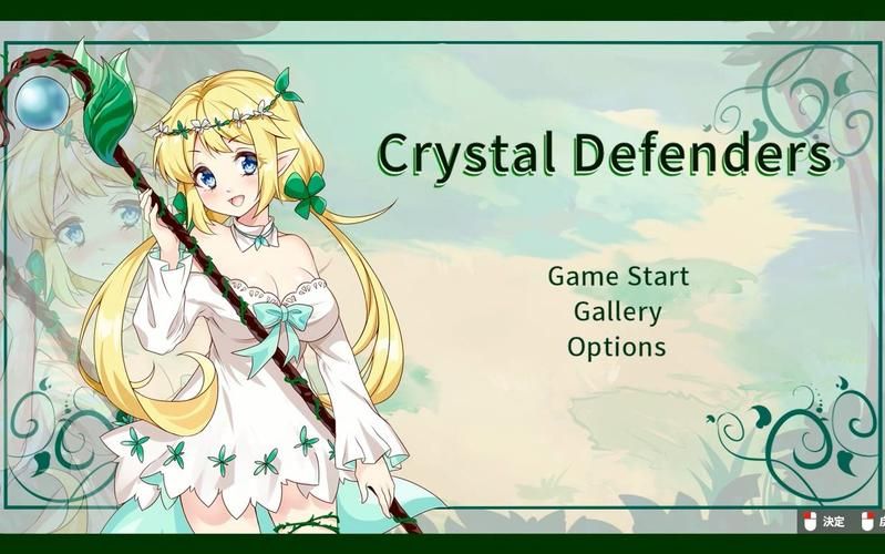 【SLG】【水晶防禦姬！Crystal Defenders 完整正式版】【100M】【網盤下載】
