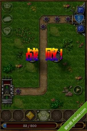 【SLG】【水晶防禦姬！Crystal Defenders 完整正式版】【100M】【網盤下載】