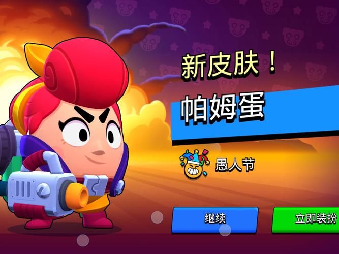 【SLG】【混蛋英雄：BadHero V1.24 精修漢化版+CG】【更新／PC+安卓／3G】【網盤下載】