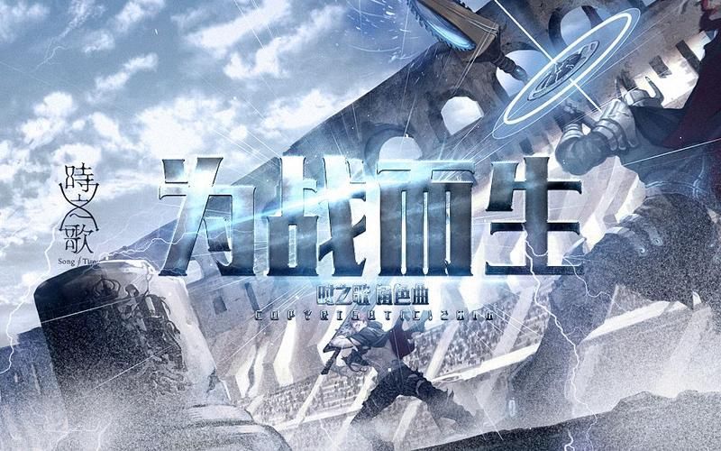 【SLG】【為戰而生！ V0.50 完整漢化版PC+安卓】【3.6G】【網盤下載】