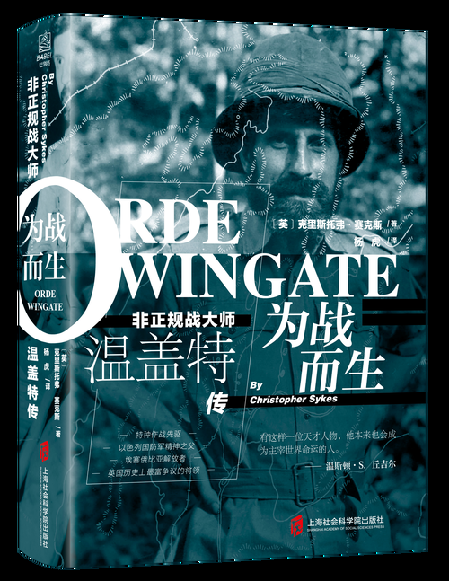 【SLG】【為戰而生！ V0.50 完整漢化版PC+安卓】【3.6G】【網盤下載】