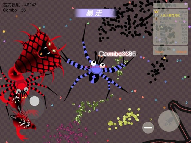 【SLG】【眼镜蛇毒 V0.29 全CG】【2.1G】【百度云下载】