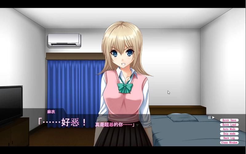 【SLG】【禦宅義妹女仆：偶像少女養成計劃！精修漢化版】【700M】【網盤下載】