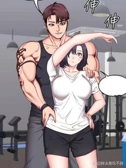 【SLG】【私人教練V0.55 最新精翻漢化版+存檔】【PC+安卓／更新／1.8G】【網盤下載】