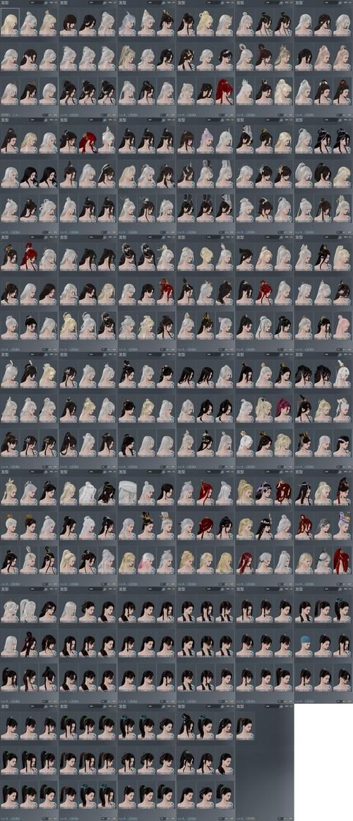 【SLG】【花魁艶紅：Selection 23 2020新版】【1.3G】【網盤下載】