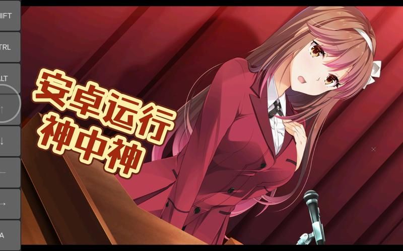 【SLG】【虜之絆~掠奪學園與處釹哀鳴 完整版／付全DLC／存檔／攻略】【4G】【網盤下載】