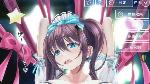 【SLG】【触られる人妇～インストラクター綾】【45MB】【百度云下载】