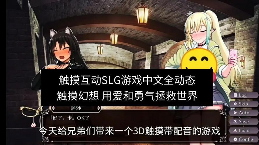 【SLG】【触られる人妇～インストラクター綾】【45MB】【百度云下载】