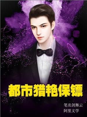 【SLG】【都市猎艳逐影 V1.23 精翻中文版】【PC 安卓系统/3G】【百度云下载】 【SLG】【都市猎艳逐影 V1.23 精翻中文版】【PC 安卓系统/3G】【百度云下载】